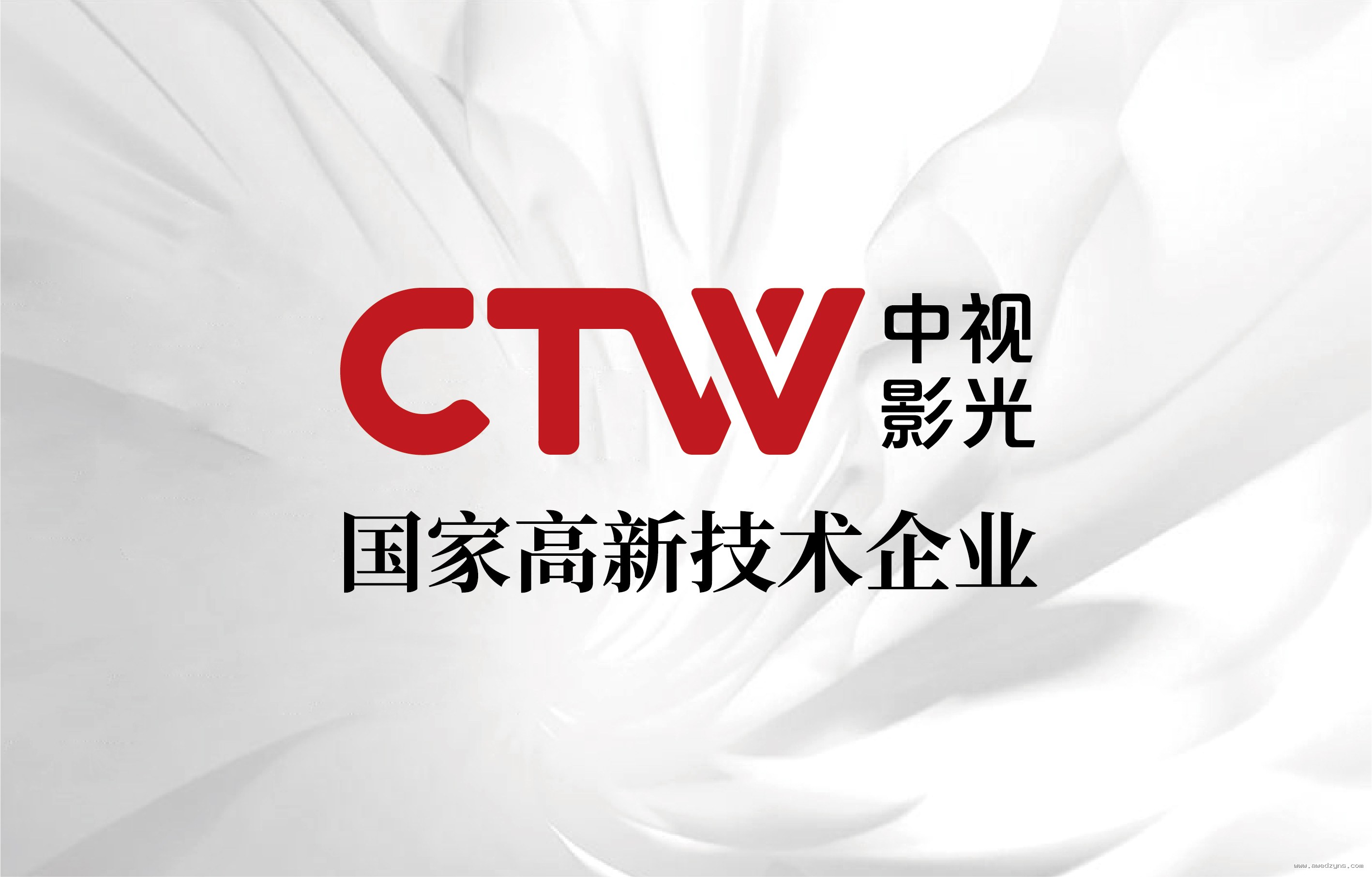 舍得酒业·品牌传播